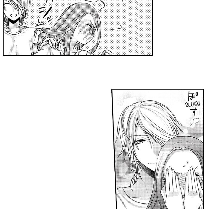 Yomekare! The Comforts Of  Having A Wifely Boyfriend - episode 6 - 42