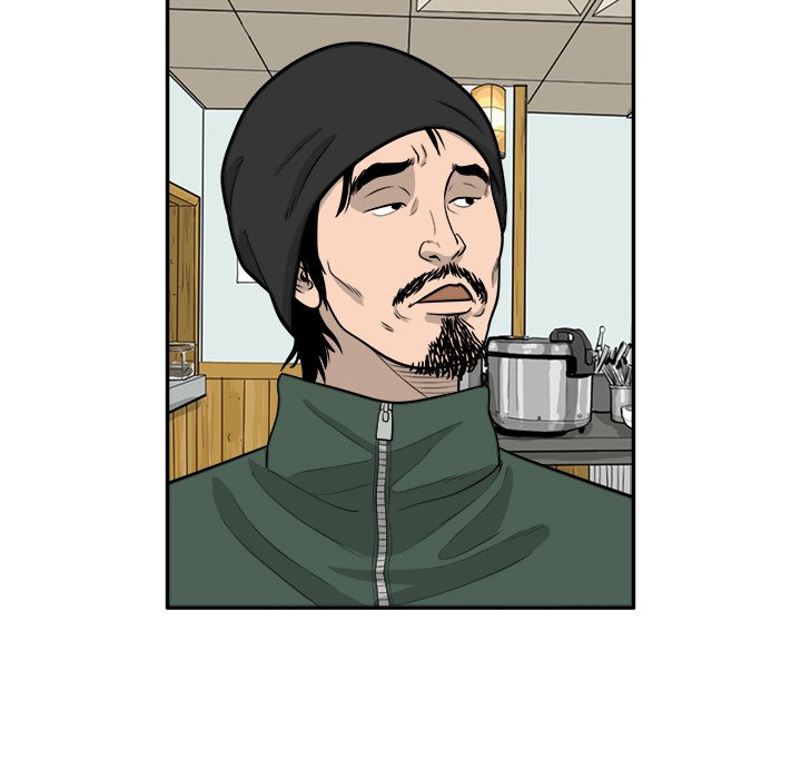 Eorin - episode 27 - 57