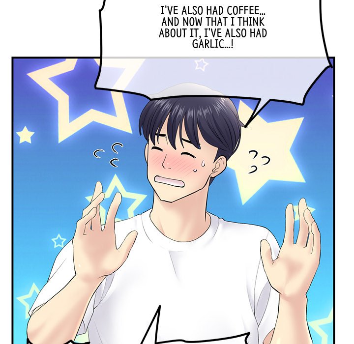 My First and Last - episode 3 - 59