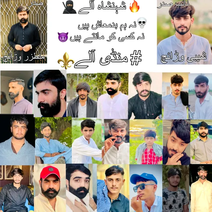 umar.umar2518