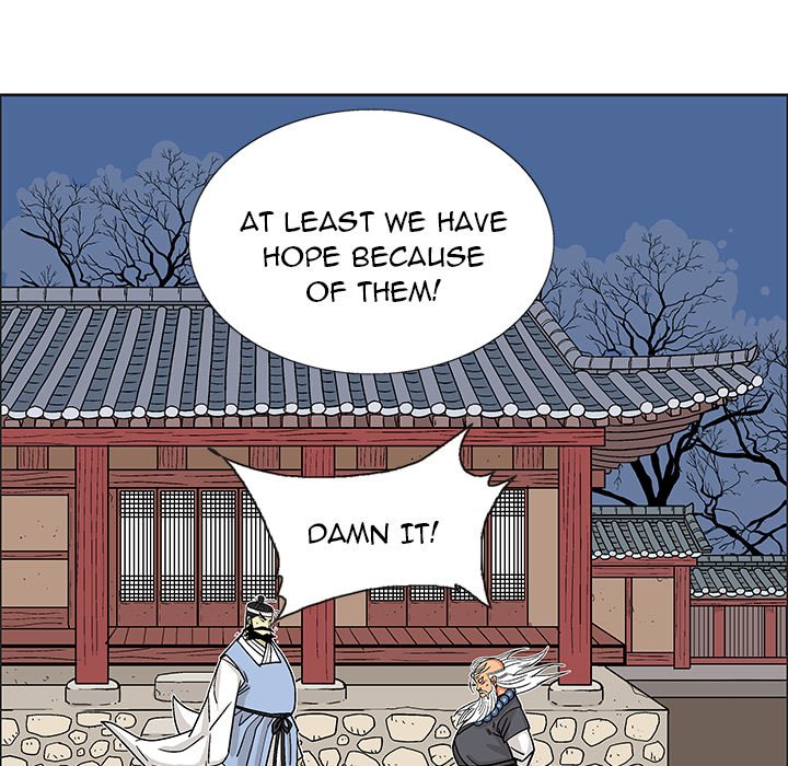 The Journey of the Dragon - episode 12 - 97