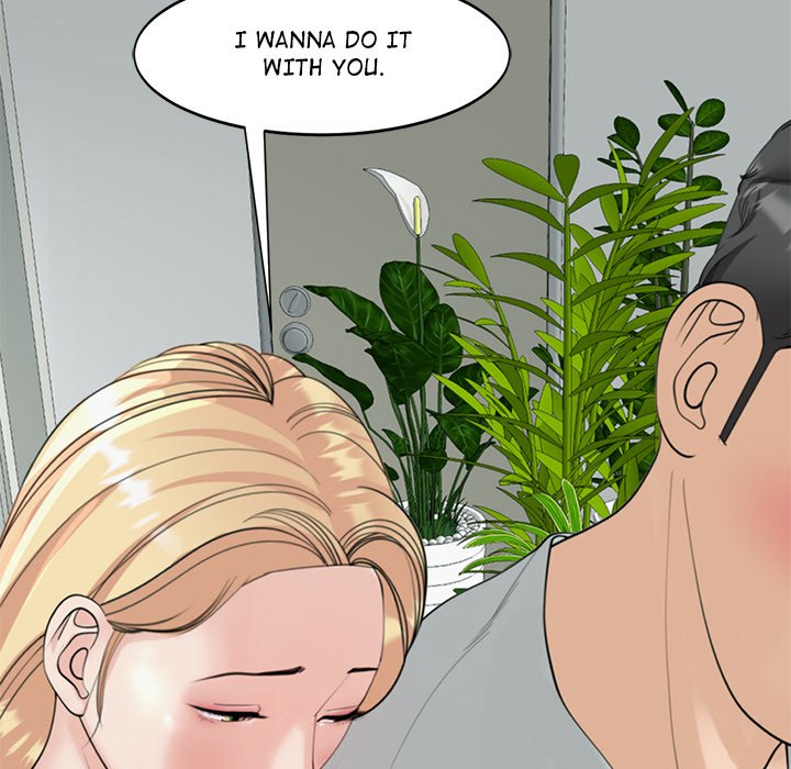 Please Take Care of Her - episode 6 - 57