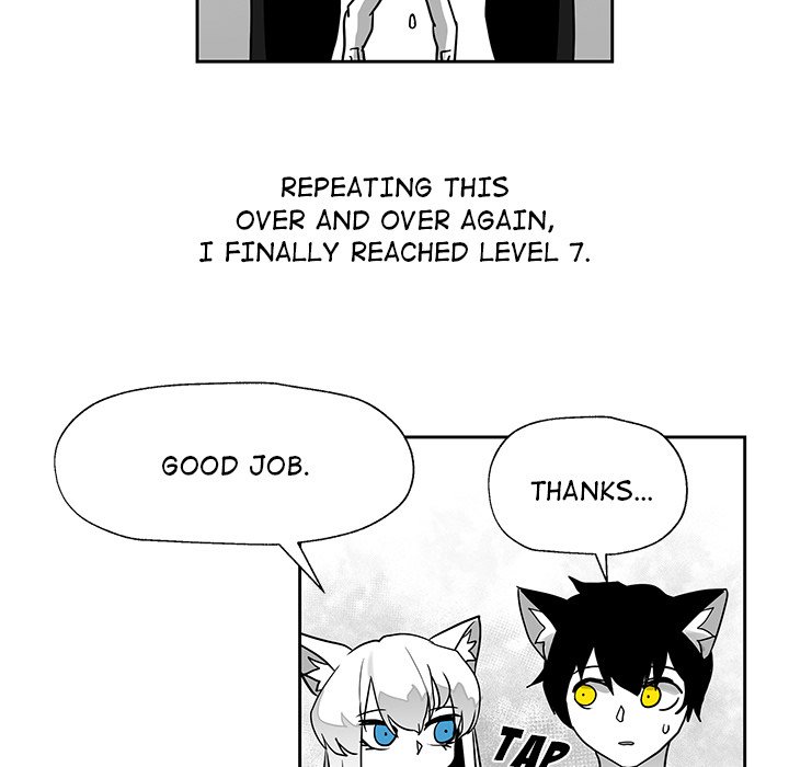 Nine Fantasy - episode 18 - 77