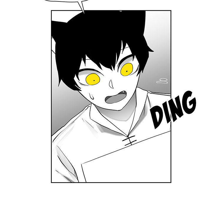 Nine Fantasy - episode 11 - 9
