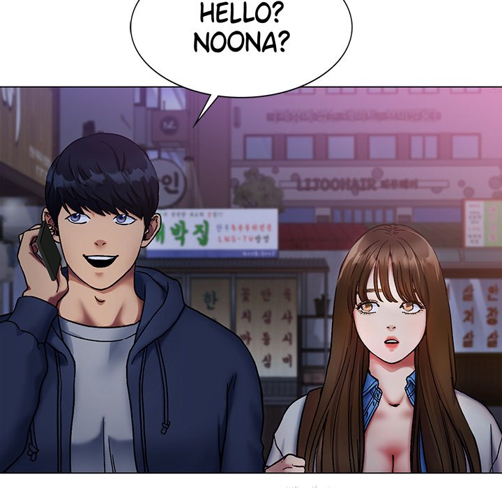 Ice Love - episode 5 - 178