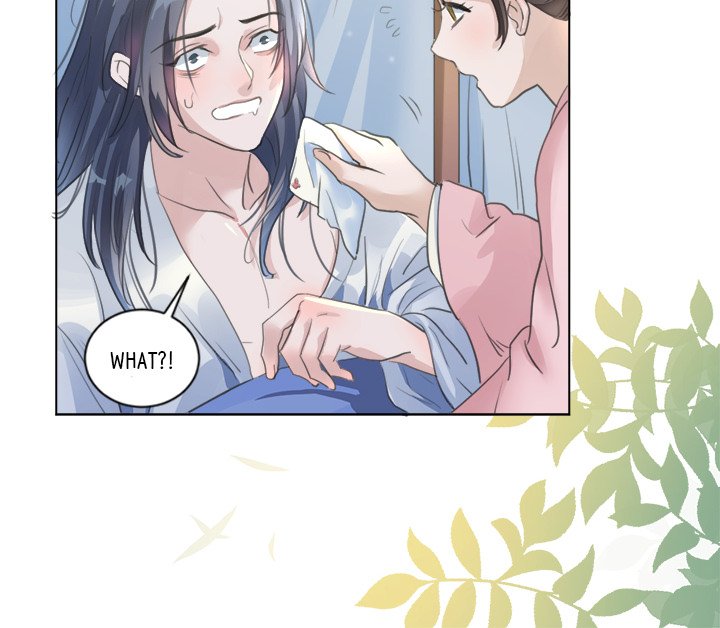 Repeating You - episode 1 - 90