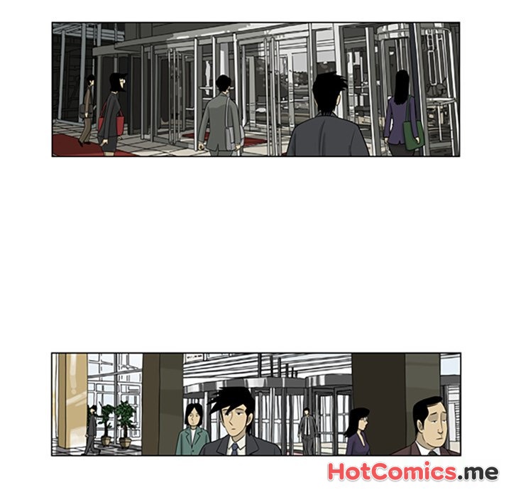 Misaeng: Incomplete Life - episode 67 - 55