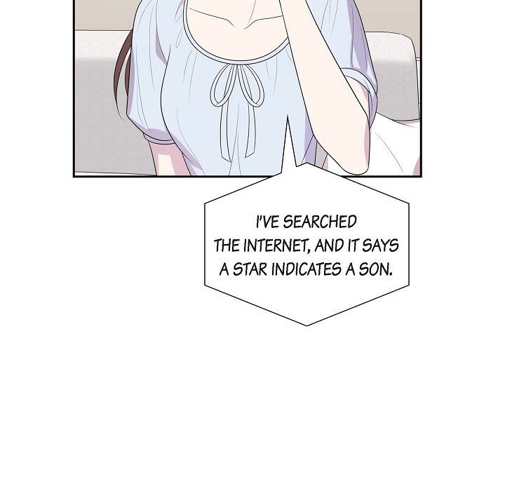 A Misogamist's Romance - episode 17 - 29