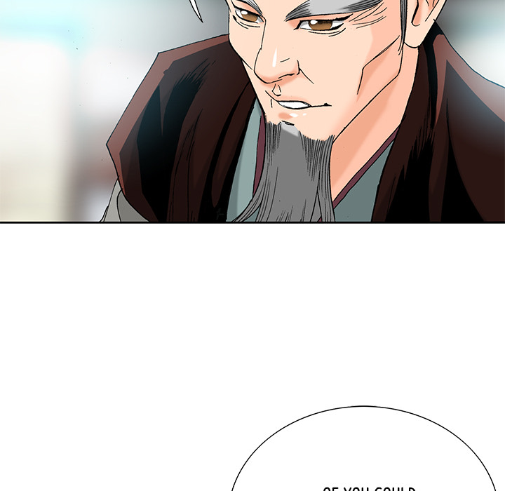 The Tale of The Hyungsan Sect - episode 36 - 60