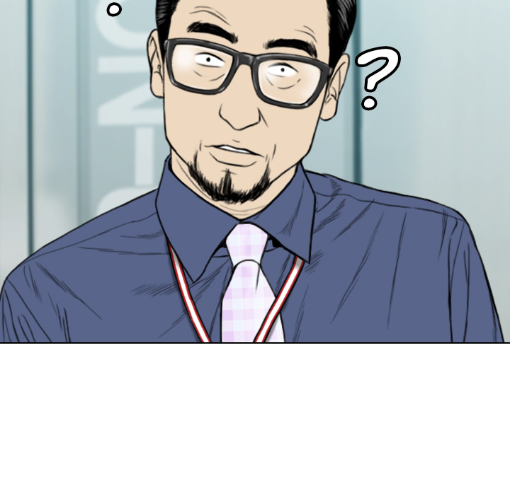 Only You - episode 2 - 52