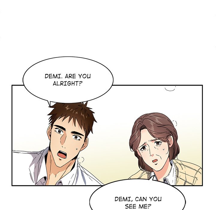 That July - episode 1 - 6