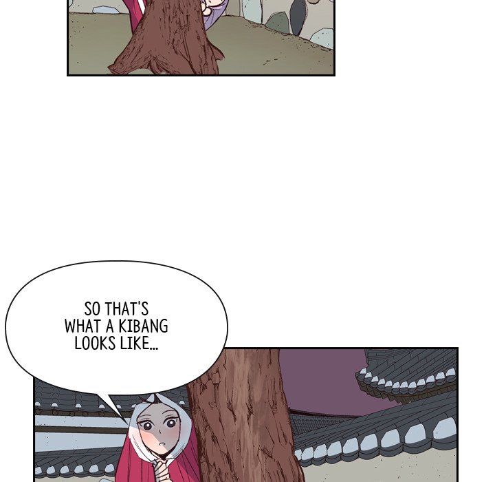 The Princess's Guard - episode 6 - 86