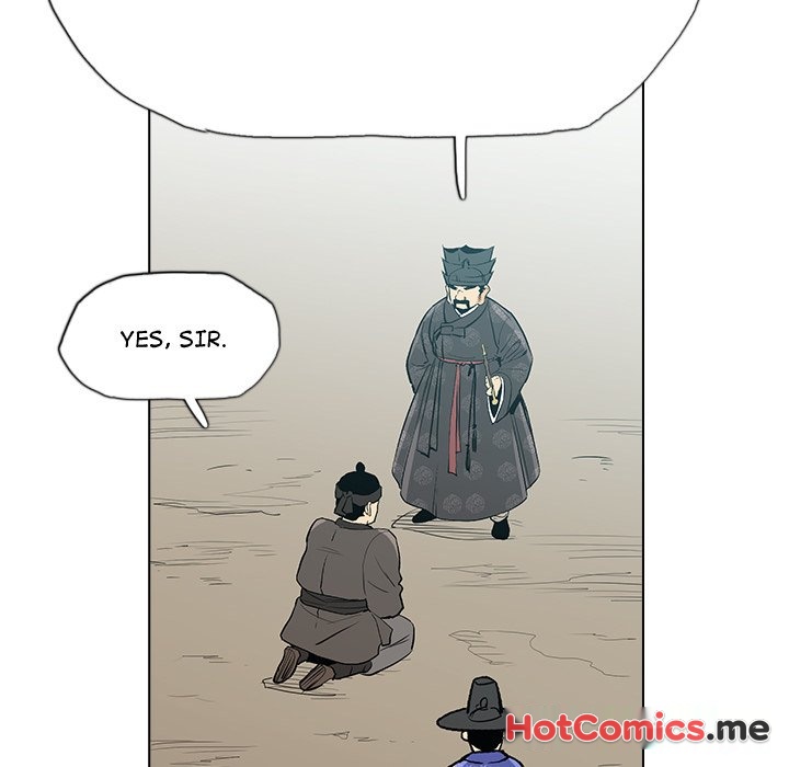 The Fang of Yeongno - episode 20 - 107