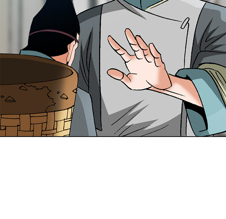The Tale of The Hyungsan Sect - episode 63 - 124
