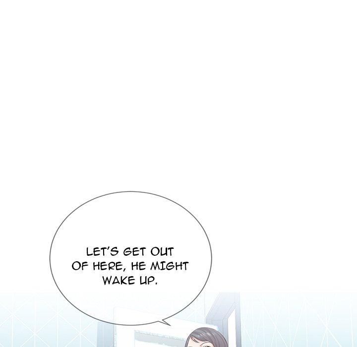 Inexperienced - episode 2 - 18