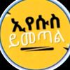 birukta_