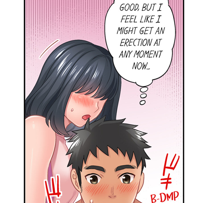 Lusting After Your Muscles - episode 5 - 16