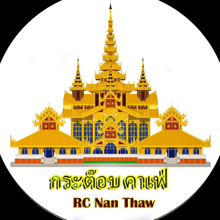 rcnanthaw