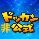 @dokkan_official