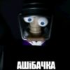 asalialove23
