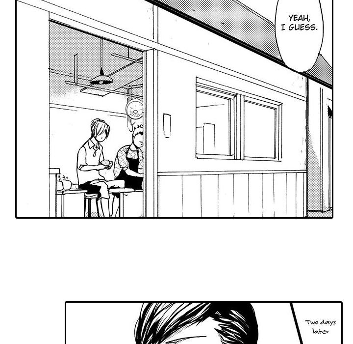 e-choco Vol.1 - episode 15 - 7