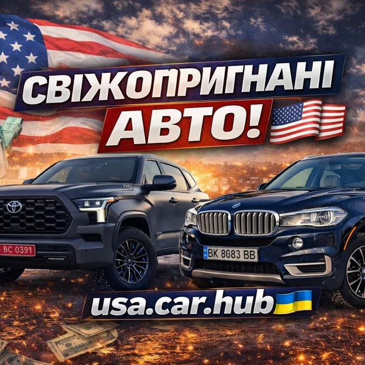 @usa.car.hub