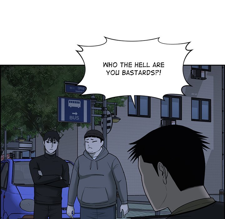 Detainment Zone Between 5 and 6 - episode 15 - 6