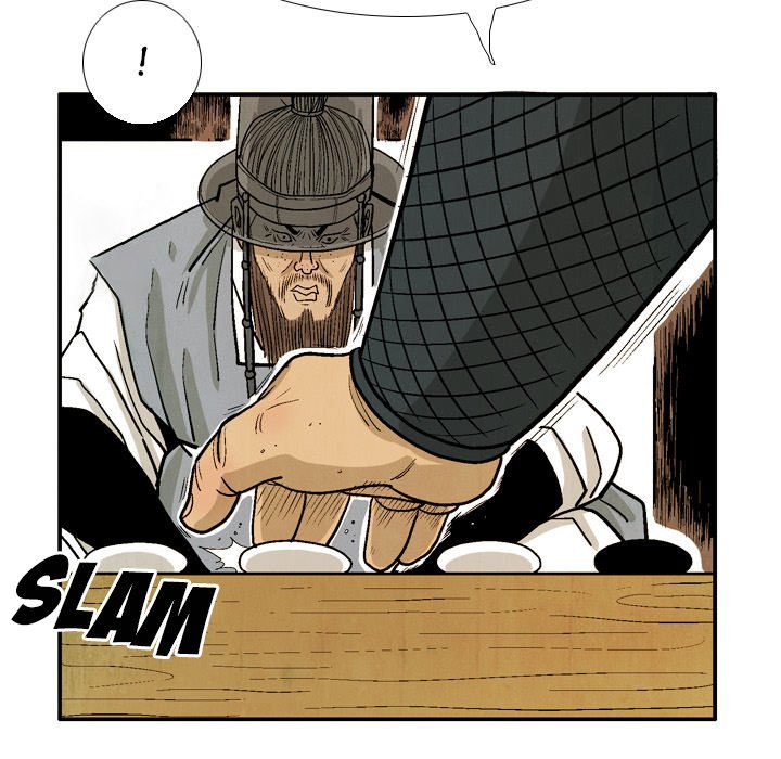 The Sword Clan - episode 42 - 40