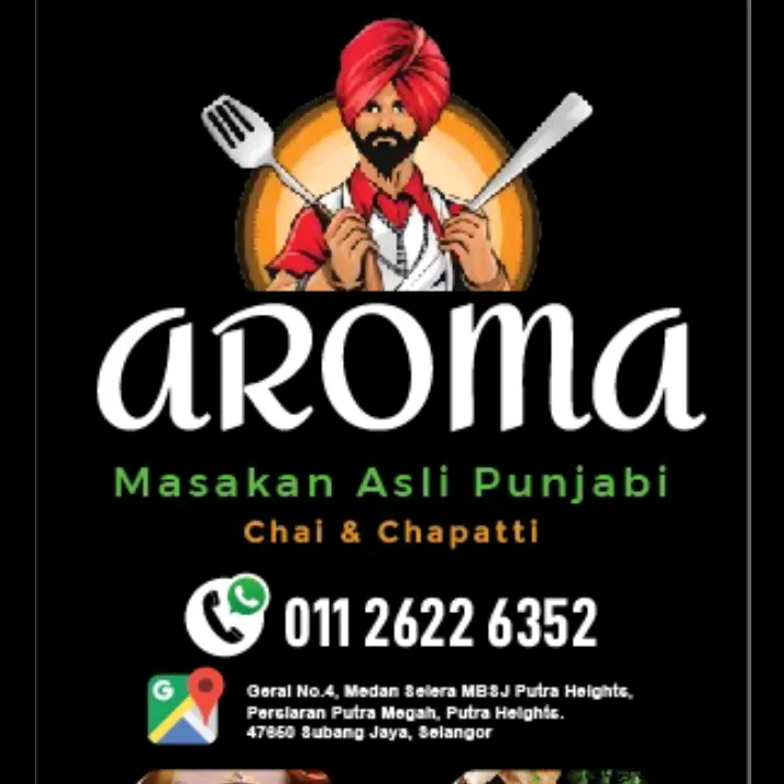 @aroma.enterprise3