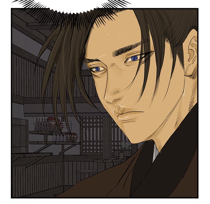 The Blade Demon - episode 33 - 25