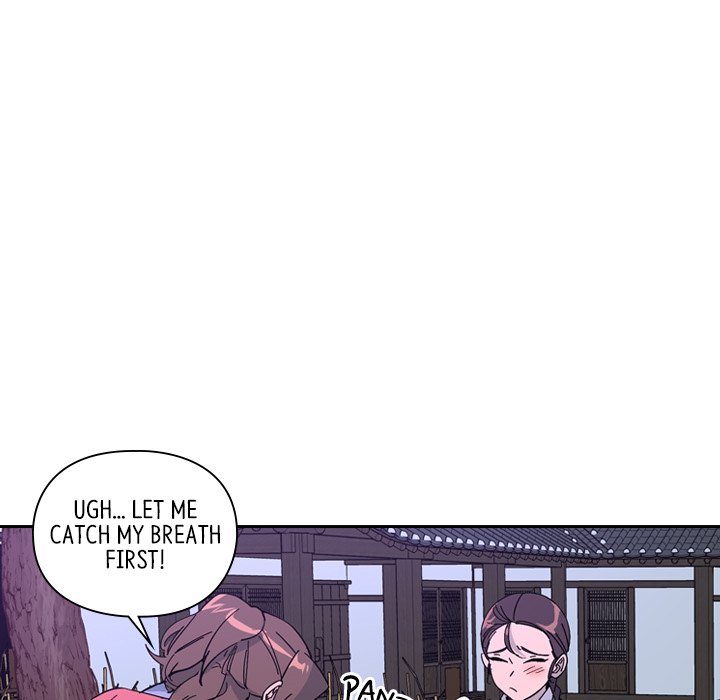 The Princess's Guard - episode 26 - 105