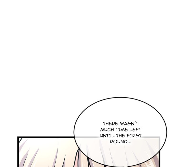 Midnight PC Cafe - episode 24 - 21
