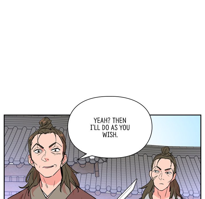 The Princess's Guard - episode 38 - 100