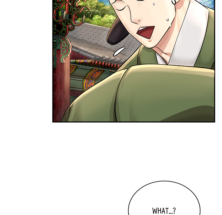 Swole Joseon - episode 26 - 119
