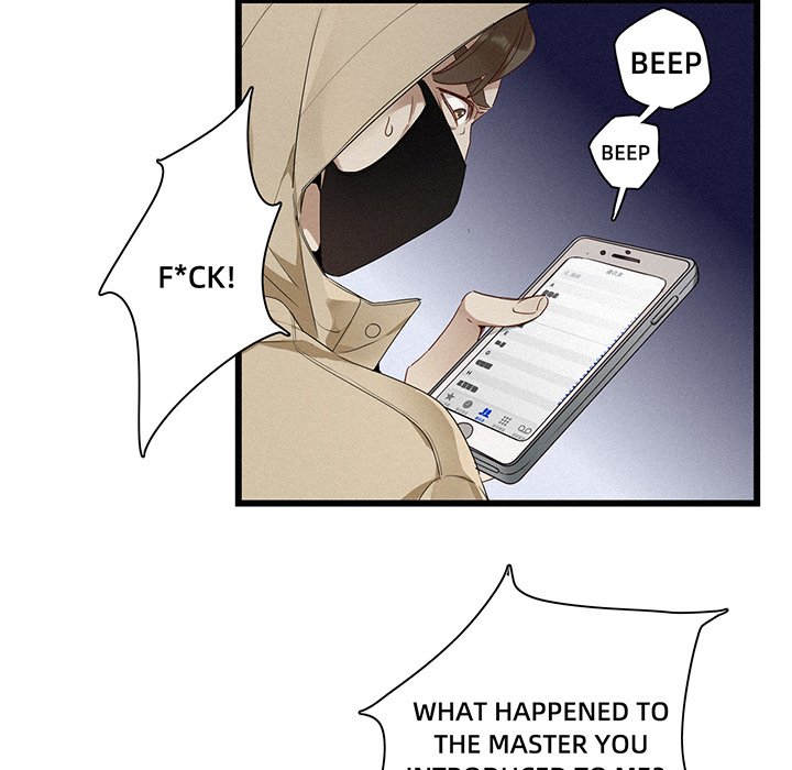 Who's spying - episode 15 - 48