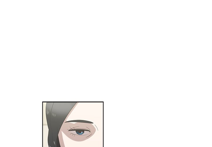 New Teacher in Town - episode 13 - 0