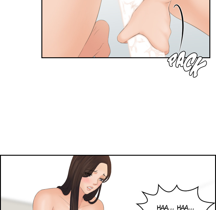 Geliebte Puppe - episode 2 - 79