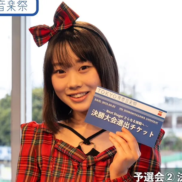 momoka_monchan