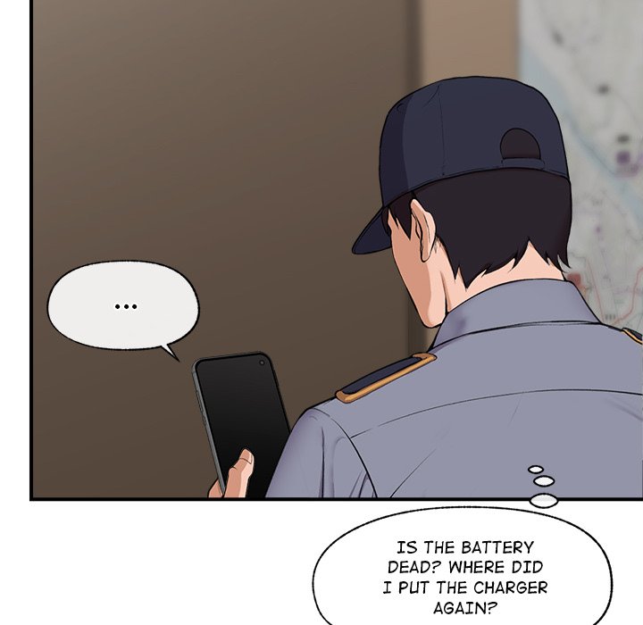 Hypnotist Security Guard - episode 1 - 84