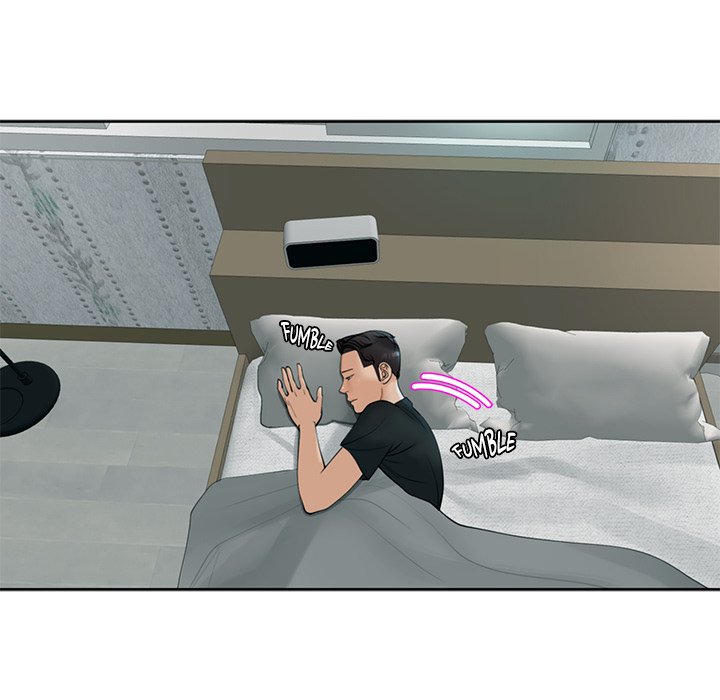 Please Take Care of Her - episode 4 - 161