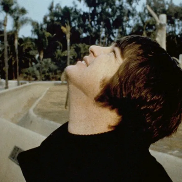 brianwilsonsmuse