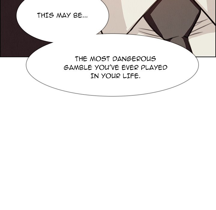 Rain Curtain - episode 27 - 62