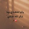 user5538144022144