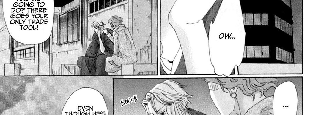 Ginza Neon Paradise - episode 1 - 81