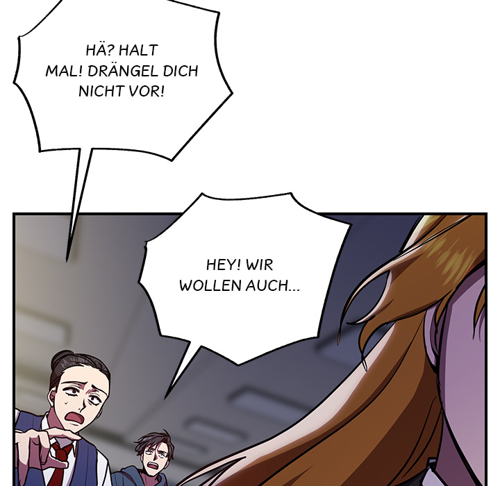 Meine Schulzeit mit Rang F - episode 23 - 132