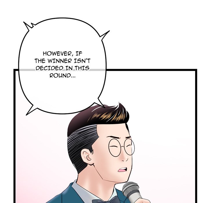Midnight PC Cafe - episode 51 - 40