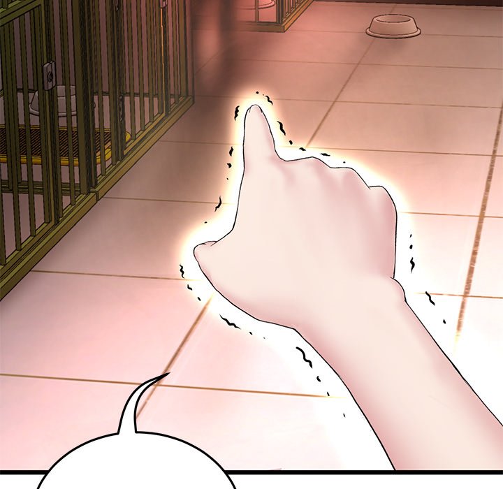 My First and Last - episode 15 - 131