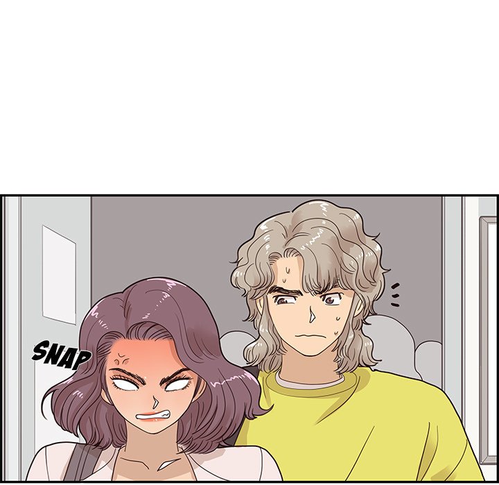 His Women's University - episode 58 - 38