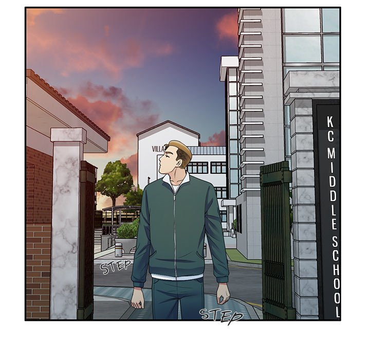 My Wife is a Teacher - episode 21 - 40