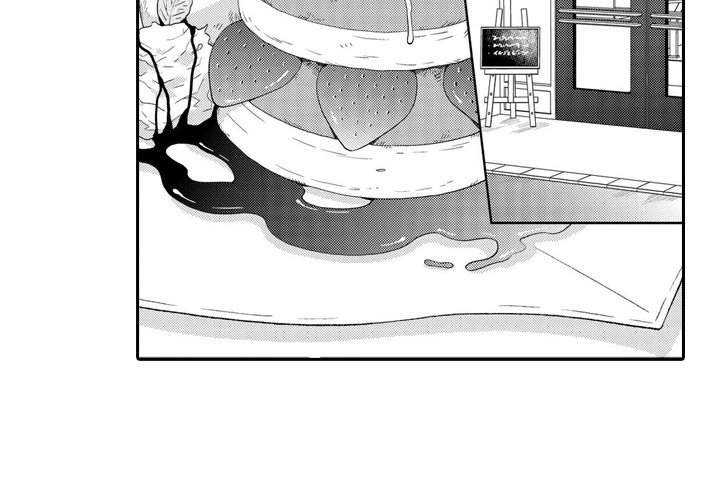 Sweet Seduction: Under the Same Roof  with The Guy I Hate - episode 9 - 3